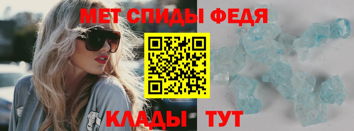 АМФЕТАМИН VHQ  Amphetamine  Amphetamine  Вход с VPN  Кириши 