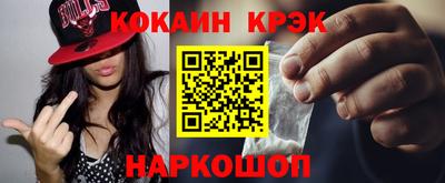 стаф Коммунар