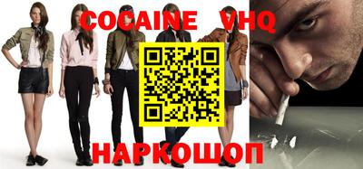 стаф Коммунар