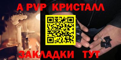 наркотики Конаково