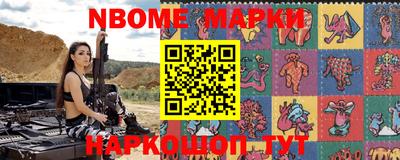 COCAINE Комсомольск-на-Амуре