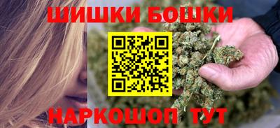стаф Коммунар