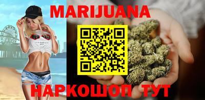 COCAINE Комсомольск-на-Амуре