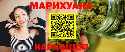 COCAINE Комсомольск-на-Амуре