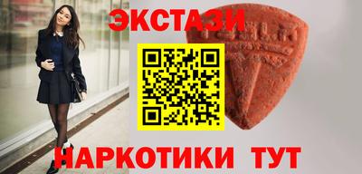хмурый Краснознаменск