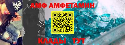 наркотики Конаково