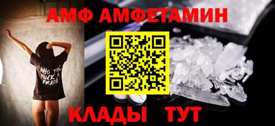 стаф Коммунар