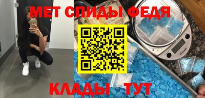 стаф Коммунар