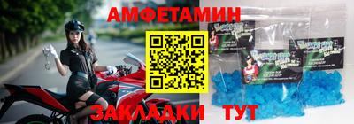 наркотики Конаково