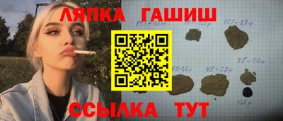 хмурый Краснознаменск