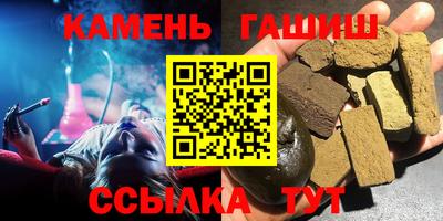 COCAINE Комсомольск-на-Амуре