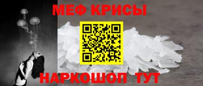 наркотики Конаково