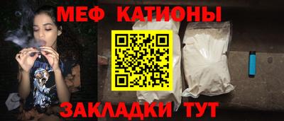 наркотики Конаково