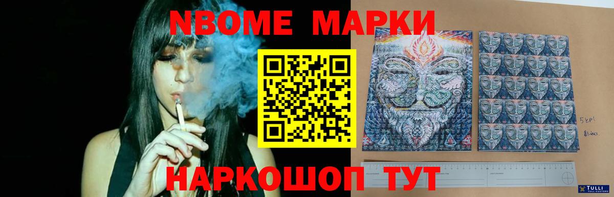 ЛСД экстази кислота  LSD-25 экстази кислота  Вход с VPN  Кириши 